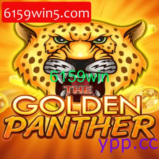 GOLDENPANTHER