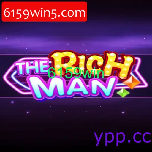 TheRichMan